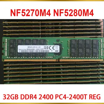 1 Db NF5270M4 NF5280M4 Az Inspur Szerver Memória 32 gb-os DDR4 2400 PC4-2400T REG RAM