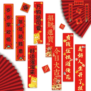 140 Matricák a Kínai Új Év Párversekben Mini a Kínai Év 2024 Chunlian Fu Matrica Szerencsés, Bár Üdvözlet Dekoráció, Kellékek