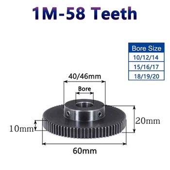 1db 58 Fogak 1M Spur Gear a Lépés 1 Modul 58T 45# Acél Motor Felszerelés Unalmas 10/12/14/15/16/17/18/19/20 mm Fogak Edzés