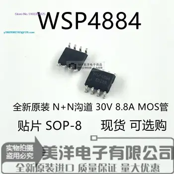 (20DB/LOT) WSP4884 SOP-8 N+N 30V 8.8 EGY MOS WINSOK Tápegység IC Chip