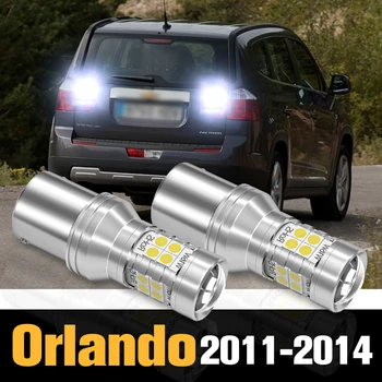 2db Canbus LED Fordított Fény Tartalék Lámpa Tartozékok Chevrolet Orlando 2011-2014 2012 2013