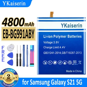 4800mAh/5700Mah YKaiserin Akkumulátor Samsung Galaxy SM-G991B/DS G991U S21 5G Plus/Ultra S21Plus S21+ S21Ultra Batteria