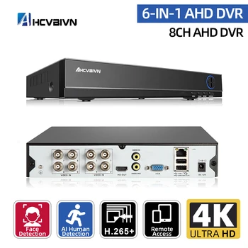4K-AHD DVR Emberi AI arcfelismerő Rekord&Arcát, okos Lejátszás 8CH 6 1 DVR Felvevő CCTV Biztonsági Felügyeleti Rendszer