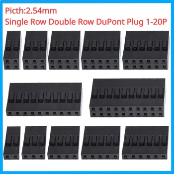 50pcs/sok Picth 2.54 mm DuPont Shell Gumi Ház 2.54 mm-es Térköz Sorban Dupla Sorban DuPont Plug 1/2p/3p/4p-10P