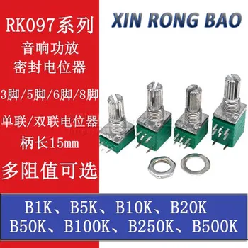 5db RK097NS 5PIN B1K B5K B10K B20K B50K B100K B500K RK097NS egy kapcsoló audio tengely 15mm erősítő tömítő potenciométer