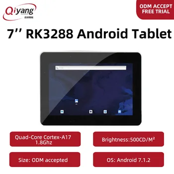 7 Inch All-In One Készülék KARJÁT Rendszer RK3288 Android Tablet Számítógép, fali konzol telepítése 2.4Ghz_WIFI IP50 Design