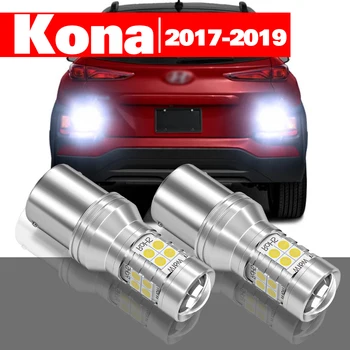 A Hyundai Kona 2017-2019 2db LED Fordított Fény Tartalék Lámpa Tartozékok 2017 2018 2019