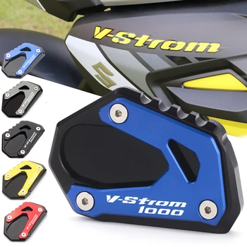 A SUZUKI V-STROM 1000 1000 VSTROM/XT DL1000 DL 1000 2014-2021 Motorkerékpár Kitámasztó Láb Oldalra Állni Kiterjesztését Pad Támogatja Lemez