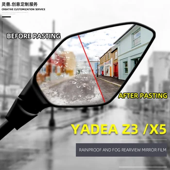 Alkalmas YADEA X5 visszapillantó tükör, film módosított elektromos robogó Z3 tükör anti-köd film fordított tükör vízálló fólia
