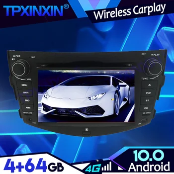 Android 10.0 4G+64G Toyota RAV4 2006-2012 Autó PX6 IPS Carplay Szalag Recoder Multimédia Lejátszó fejegység, GPS Navi Auto Rádió