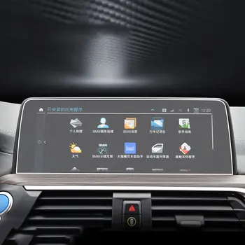 Autó GPS Navigtion Edzett Üveg LCD Képernyő Védő Fólia Matrica Őr BMW iX3 2020-2021 Műszerfal