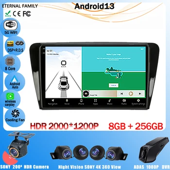 Autó Rádió Volkswagen SKODA Octavia 3 A7 2013-2018 2 Din Android 13 Multimédia Lejátszó GPS Navigációs Osztott Képernyő 4G