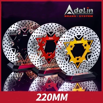 Eredeti Adelin Alumínium ötvözet 220mm Úszó merevlemez-motoros féktárcsák fékbetétek Gyors hűtés motorkerékpár hátsó tárcsafék