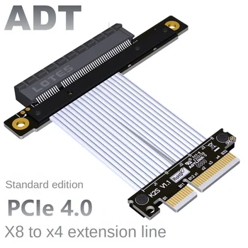 PCI-E x4 Hosszabbító Kábel Adapter x8 8x 4x PCIe4.0 nagysebességű stabilitás meghosszabbítható 1U