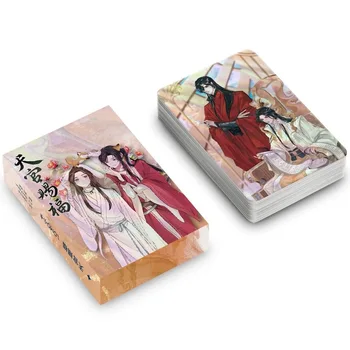 tian guan ci fu ábra Lézer kártya 50 lap 1 doboz anime könyvjelző tanszerek anime könyvjelző ingyenes szállítás