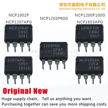 Új, eredeti NCP1200P100G NCP1207 / NCP1653APG NCP1002P NCP1203P60G